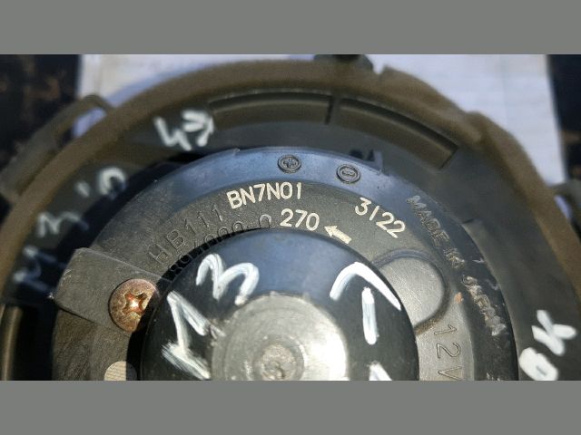 bontott MAZDA 3 Fűtőmotor (Nem klímás)