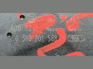 bontott MAZDA 3 Hátsó Ablaktörlő Motor