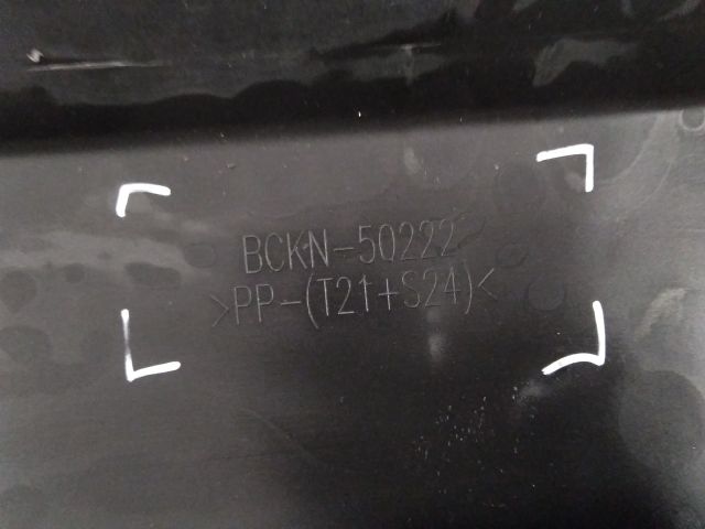 bontott MAZDA 3 Hátsó Lökhárító Alsó (Műanyag)