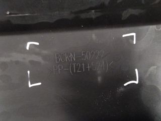 bontott MAZDA 3 Hátsó Lökhárító Alsó (Műanyag)