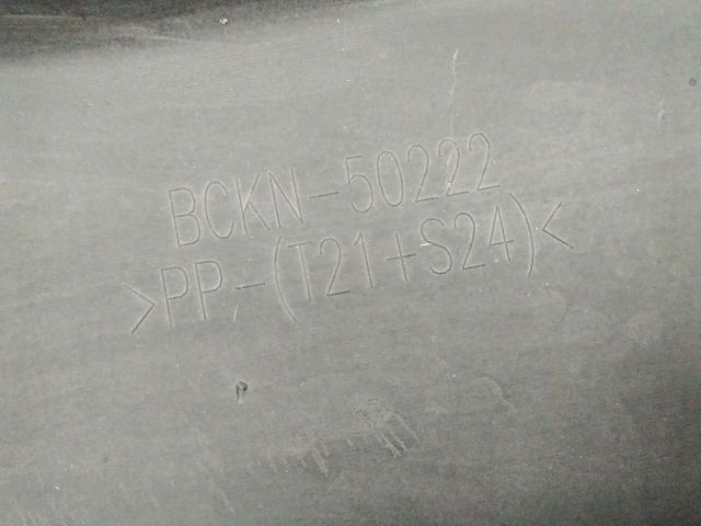 bontott MAZDA 3 Hátsó Lökhárító (Üresen)