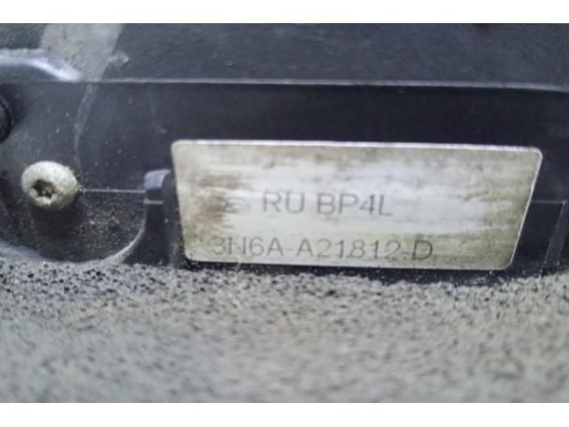 bontott MAZDA 3 Jobb első Ajtózár