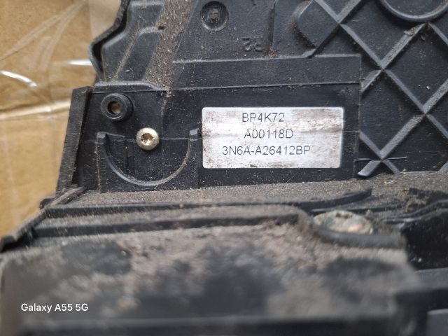 bontott MAZDA 3 Jobb hátsó Ajtózár