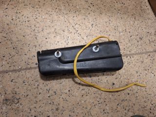 bontott MAZDA 3 Jobb Oldallégzsák