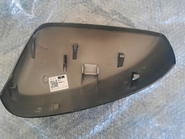 bontott MAZDA 3 Jobb Visszapillantó Tükör Burkolat