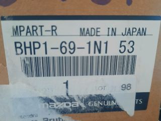 bontott MAZDA 3 Jobb Visszapillantó Tükör Burkolat