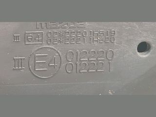 bontott MAZDA 3 Jobb Visszapillantó Tükör (Elektromos)