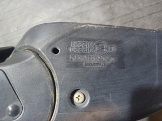 bontott MAZDA 3 Jobb Visszapillantó Tükör (Elektromos)