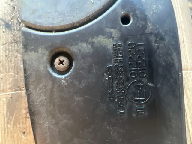 bontott MAZDA 3 Jobb Visszapillantó Tükör (Elektromos)