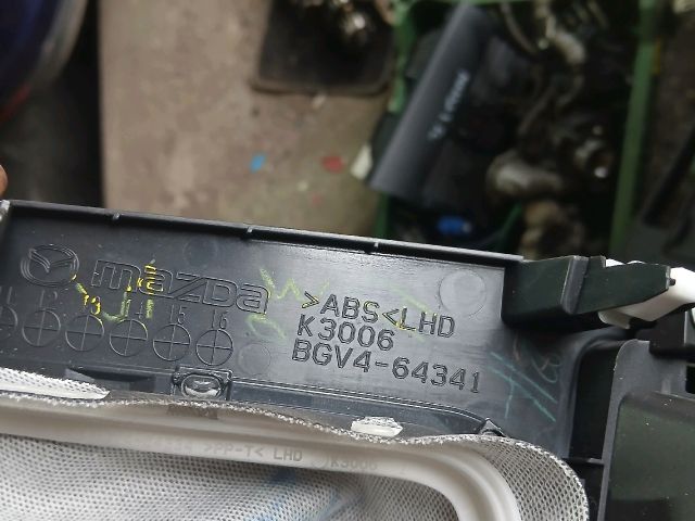 bontott MAZDA 3 Kardánbox