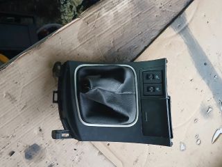 bontott MAZDA 3 Kardánbox