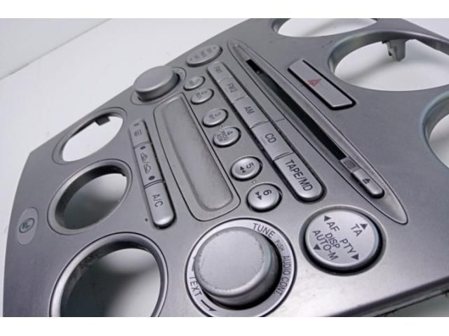 bontott MAZDA 3 Kardánbox