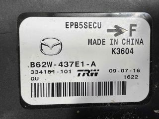 bontott MAZDA 3 Kézifék Elektronika