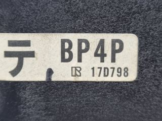 bontott MAZDA 3 Komplett Kormánykapcsoló (Bajuszkapcsoló)