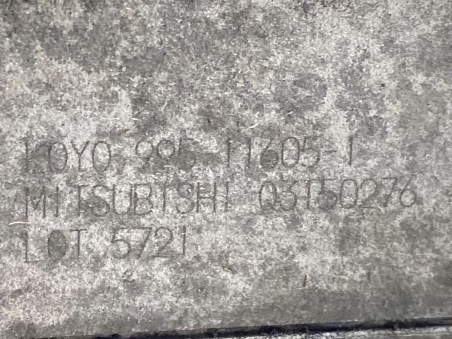 bontott MAZDA 3 Kormányszervó Motor (Elektromos)