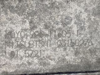 bontott MAZDA 3 Kormányszervó Motor (Elektromos)