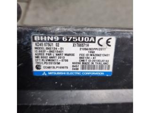 bontott MAZDA 3 Központizár Elektronika