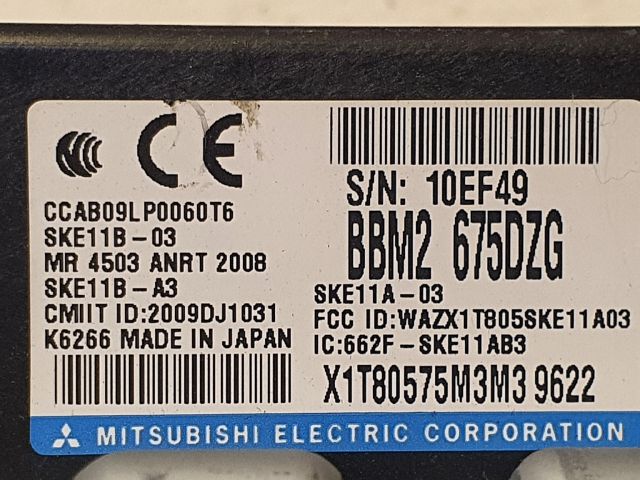 bontott MAZDA 3 Központizár Elektronika