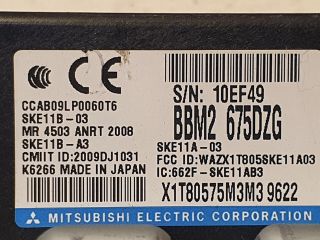 bontott MAZDA 3 Központizár Elektronika