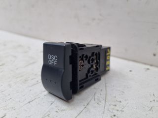 bontott MAZDA 3 Menetstabilizátor Kapcsoló