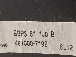 bontott MAZDA 3 Multifunkciós Kijelző