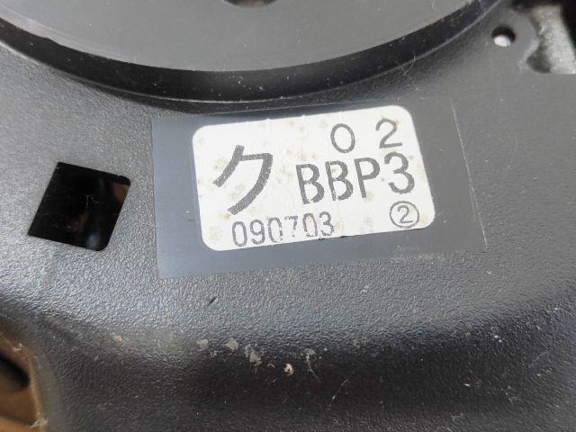 bontott MAZDA 3 Multikormány