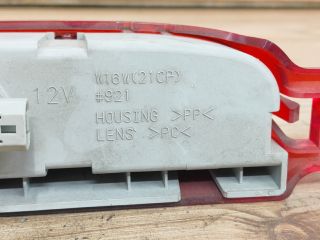 bontott MAZDA 3 Pótféklámpa