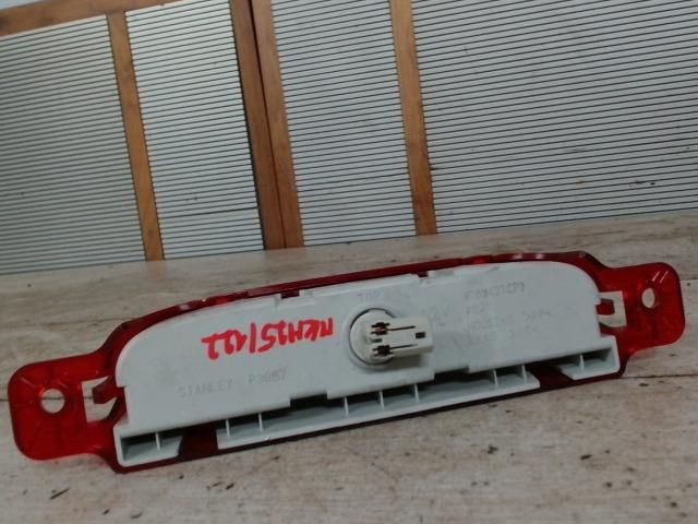 bontott MAZDA 3 Pótféklámpa