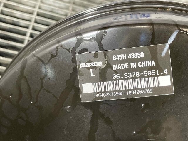 bontott MAZDA 3 Fékrásegítő