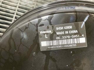 bontott MAZDA 3 Fékrásegítő