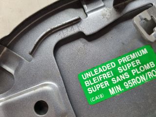 bontott MAZDA 3 Tankajtó