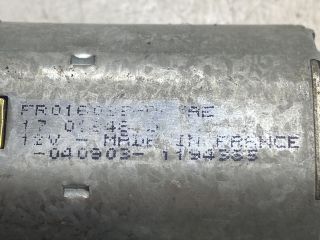 bontott MAZDA 3 Tetőablak Motor