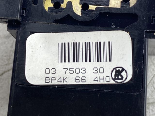 bontott MAZDA 3 Vészvillogó Kapcsoló