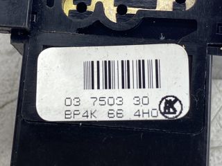 bontott MAZDA 3 Vészvillogó Kapcsoló