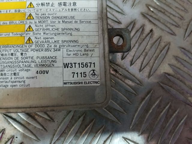 bontott MAZDA 3 Xenon Trafó