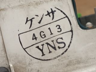 bontott MAZDA 323 Kilométeróra