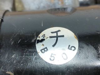 bontott MAZDA 323 Önindító