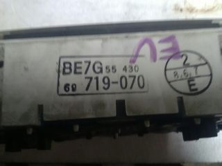 bontott MAZDA 323 Kilométeróra