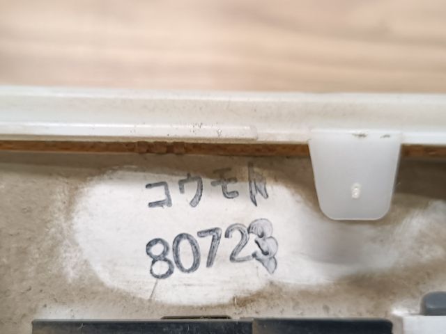 bontott MAZDA 323 Kilométeróra