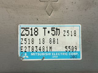 bontott MAZDA 323 Motorvezérlő