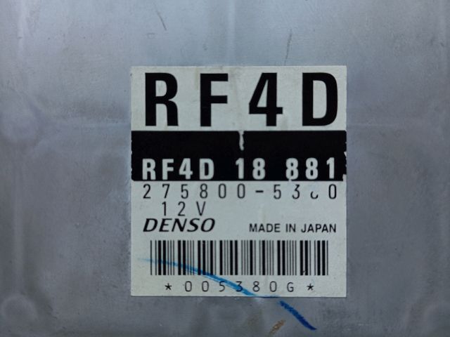 bontott MAZDA 323 Motorvezérlő