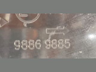 bontott MAZDA 323 Bal Fényszóró