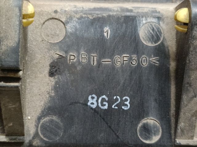 bontott MAZDA 323 Csomagtér Nyitó Kar / Gomb