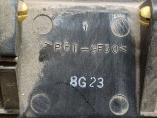 bontott MAZDA 323 Csomagtér Nyitó Kar / Gomb