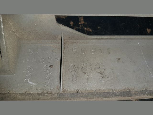 bontott MAZDA 323 Csomagtérajtó Díszléc