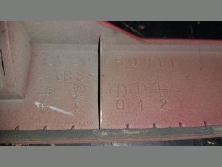 bontott MAZDA 323 Csomagtérajtó Díszléc