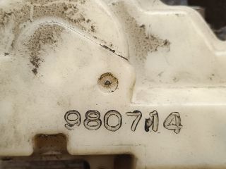 bontott MAZDA 323 Csomagtérajtó Zárszerkezet