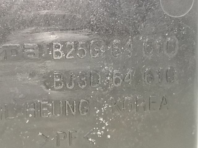 bontott MAZDA 323 Első Hamutartó