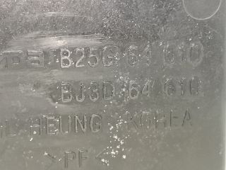 bontott MAZDA 323 Első Hamutartó