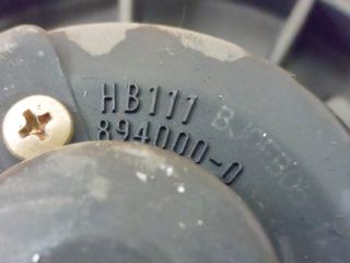 bontott MAZDA 323 Fűtőmotor (Klímás)